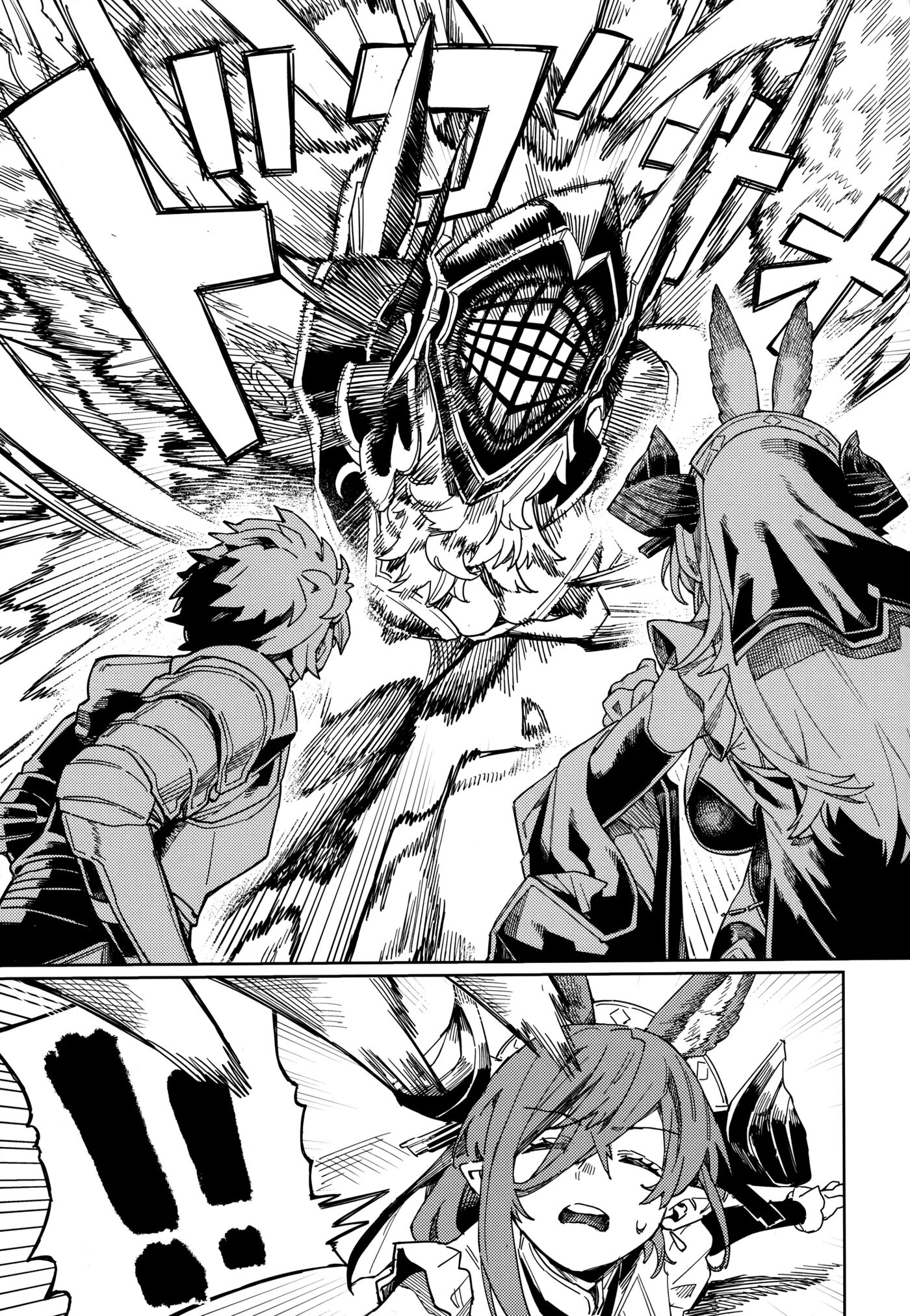 Dyad Research Notes Chapter 1000 Page 8